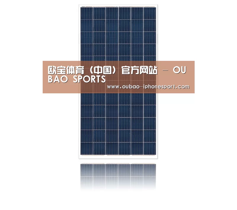 产品名称三