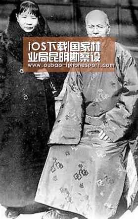 iOS下载|国家林业局昆明勘察设计院承担